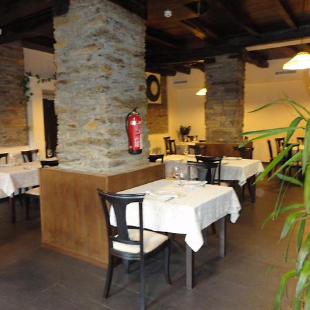 Hotel Mirador De Barcia Ribeira De Piquin Kültér fotó
